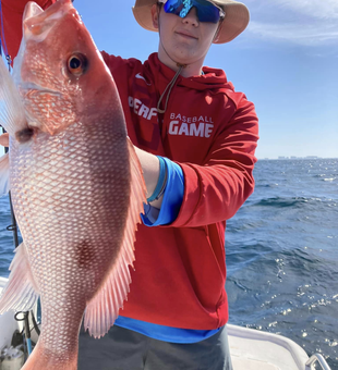 Bringing In The Reds In Panama City 